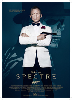 007 SPECTRE.jpg
