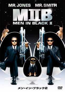 MEN IN BLACK 2.jpg